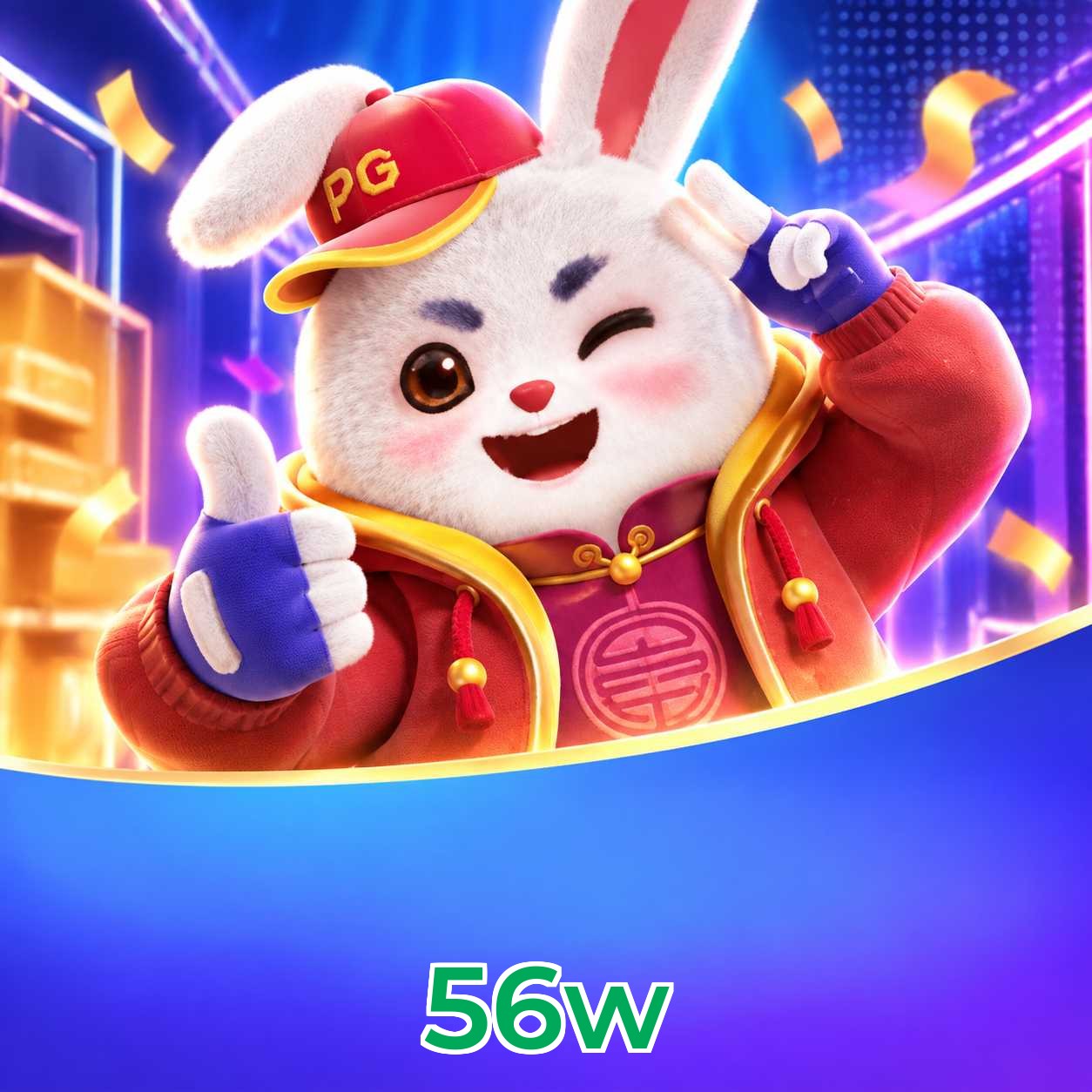 Página oficial da 56w no Facebook com promoções e suporte
